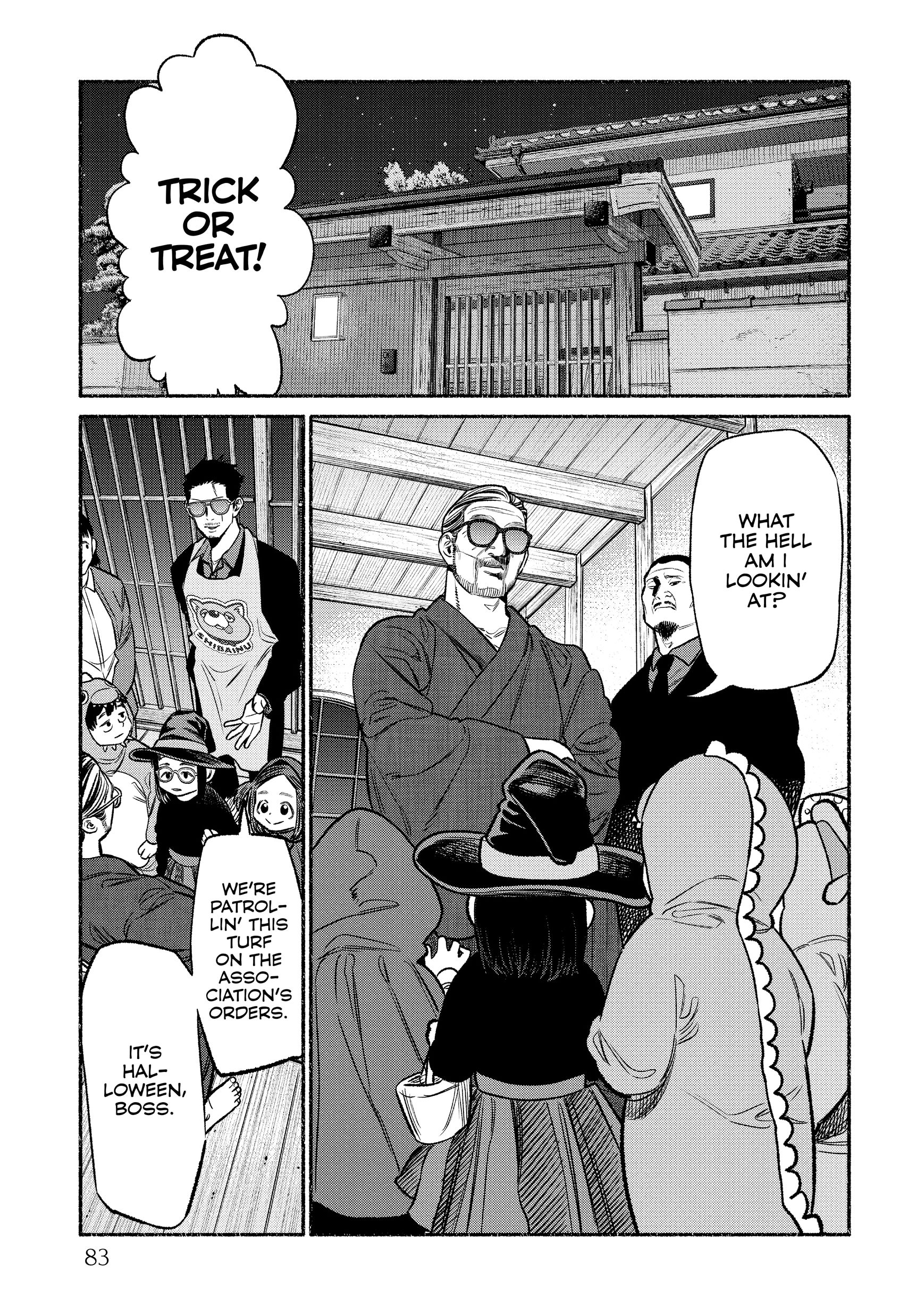 Gokushufudou, Chapter 105 image 05